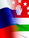 Росія домовилась про стратегічне партнерство з Абхазією