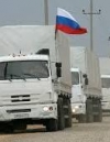 Черговий "гумконвой" прийшов на Донбас