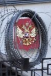 Посли ЄС схвалили продовження санкцій проти Росії