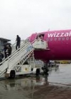 Wizz Air відкрила нову базу