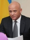 Труханова затримали в "Борисполі"