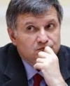 Аваков пояснив обмеження в'їзду до Києва