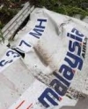 МН17: Рада продовжила угоду з Нідерландами про розслідування