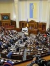 У БПП розповіли, коли чекати ухвалення закону про деокупацію