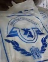 Залізниця обіцяє замінити 206 тисяч комплектів постільної білизни
