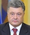 Порошенко: Україна залишиться унітарною державою