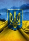 Історія еволюції державного прапора України (інфографіка)