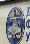 ДФС запускає мобільні групи для боротьби з корупцією