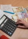 Кількість субсидіантів в Україні може зрости до 90%