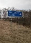 На захист складів боєприпасів Кабмін виділив 100 млн грн
