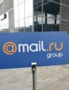 Mail.Ru закриває українські офіси