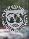 Україна має намір завершити програму співпраці з МВФ до 2019 року