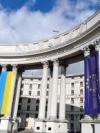 10 українських візових центрів відкриваються у восьми країнах