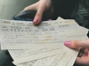 Від сьогодні квитки на поїзди продають за дорожчою ціною