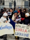 У Києві пікетують посольство РФ: проти бомбардувань Алеппо