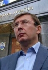 Луценко: Депутатська недоторканність - феодальний рудимент