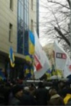 Кілька тисяч активістів Євромайдану пікетували банк сина Януковича