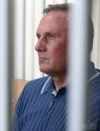 Суд відмовився переносити розгляд справи Єфремова до Києва