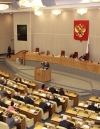 Держдума РФ наступного тижня розгляне законопроект про приєднання Криму до Росії
