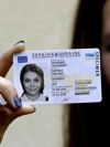 В Україні планують скасувати "класичну прописку"