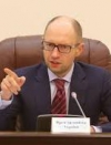 Яценюк планує зекономити на своїх підлеглих та нардепах