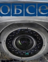 ОБСЄ зафіксувала понад 11 тисяч вибухів в зоні АТО