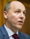 Парубій і двоє депутатів пропонують Раді дозволити спецрозвідку у мирний час
