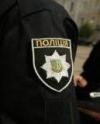 337 поліцейським повідомили про підозру – глава Нацполіції