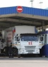 "Гумконвой" РФ привіз бойовикам на Донбас військове устаткування - розвідка