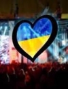 НТКУ: Україна впорається з Євробаченням