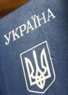 Близько мільйона кримчан залишать собі паспорти України