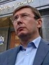 У ГПУ ще думають, чи видавати Саакашвілі Грузії