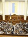 ВР скасувала встановлення зарплати військовослужбовців строкової служби на рівні контрактників