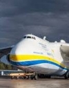 До України прибула "Мрія" з гуманітарним вантажем (відео)