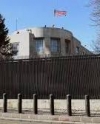Біля посольства США в Анкарі лунали постріли