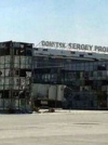 Сили АТО відбили найсильнішу атаку на донецький аеропорт (відео)
