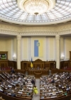 Президент закликає почати нову сесію Ради зі змін до Конституції