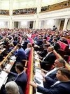 З фракції БПП пішли 2 нардепи (фото)