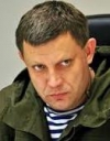 ЗМІ: Жителі ОРДО кажуть, що у них відбирають не тільки врожаї