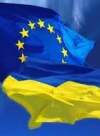 У Брюсселі проходить засідання Комітету асоціації Україна-ЄС