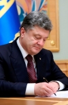 Президент запровалив рішення РНБО про фінансування оборони