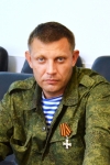 Ватажок бойовиків Захарченко вирішив створити Малоросію