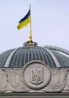 Парламентарі не змогли відправити у відставку Зайчука і пішли на перерву (фото)