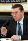 Суд повернув державі Межигір'я