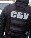СБУ заявляє, що Укрправда розголосила державну таємницю