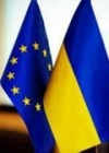 Рада цього тижня розгляне шість євроінтеграційних законопроектів