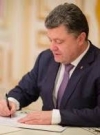 Порошенко підписав закон щодо соціального захисту резервістів