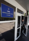 Фонд держмайна назвав об’єкти для продажу у 2018 році