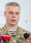 Лисенко став прес-секретарем ГПУ