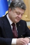 Президент підпише пенсійну реформу до кінця тижня - Гройсман
